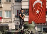 Анадолската агенция: САЩ продължават да подкрепят Турция