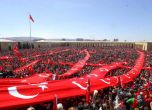 Външно: Българите в Турция да избягват площад Таксим