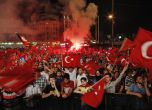 Турция назначава съдии и прокурори без минимален стаж