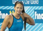FINA спря седем руски плувци за олимпиадата в Рио