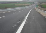 Започват ремонти на магистрала "Марица"