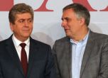 АБВ: Първанов и Калфин да са кандидатите на левицата за "Дондуков" 2