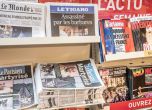 Френски медии спират да показват лицата и да казват имената на терористи