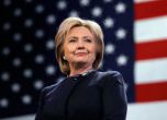 Хилъри Клинтън прие номинацията за президент на САЩ