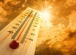 Опасно горещо в половин България