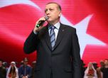 Най-обидната за Запада реч на Ердоган след опита за преврат в Турция
