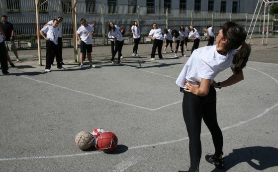 Правителството дава 2.5 млн. лв. за спорт в училищата
