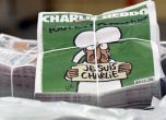 Подозиран за атентата в "Шарли ебдо" живее в бежански лагер в България