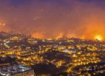 Трима загинали и стотици ранени при голям пожар на остров Мадейра