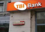 TBI Bank има нов собственик