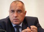 Борисов наредил на Бъчварова да уволни ръководството на Гранична полиция