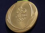 Златните медали в Рио всъщност са... сребърни