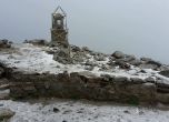 Първият сняг падна на Мусала (снимки)