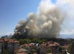 Огромен пожар в тютюневите складове в Пловдив (обновена)