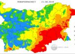 Червен индекс за пожари в 8 области