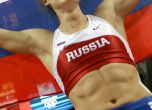 Ще участва ли все пак Русия в параолимпийските игри