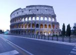 Италия ще дава по 500 евро на тийнейджъри за концерти и книги