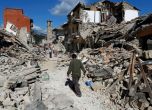 Ден на траур в Италия, жертвите на земетресението достигнаха 290