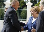 Меркел ще съдейства за повече пари за охрана на българските граници (снимки)