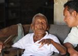 Тайната на дългия живот? Търпение, просто търпение, казва 145-годишният Мбах Гото