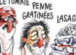 Шарли ебдо показа жертвите на труса в Италия като затиснати с лазаня