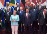 Снимка на деня: Лидерите на Г-20 се събраха в Ханчжоу