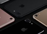 Apple представи iPhone 7 и iPhone 7 Plus (видео и снимки)