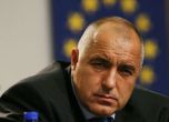 Борисов нареди спешна проверка на сделката за царските конюшни