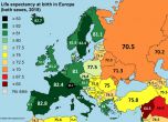 Българи и литовци умират най-млади в Европа (карта)