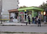 Взривиха банкомат в Русе, охранители спряха кражбата