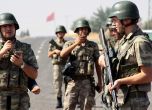 Трима турски войници загинаха в сблъсък с кюрдите