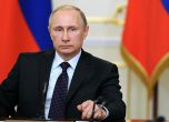 Путин печели убедително в Русия, партията му получи 54% от гласовете (обновена)