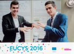Двама български ученици с награда за млади учени на конкурс в Брюксел