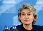 Бокова: Не виждам сериозна причина да се оттегля от битката за шеф на ООН