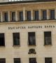 Прокуратурата ще има достъп до всички банкови сметки и сейфове
