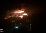Пожар в германска болница взе жертви