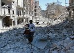 При сраженията в Алепо са използвани забранените касетъчни боеприпаси