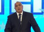 Борисов: Аз съм кандидатът на ГЕРБ за следващите президентски избори