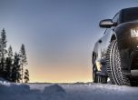 Nokian Tyres представя на българските шофьори премиум гумите си за новия зимен сезон