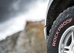 Новата гума Nokian Rockproof предлага екстремна издръжливост извън пътя