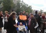 Родители на болни деца отново на протест, искат оставката на шефа на Фонда за деца