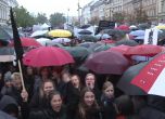 Полският кабинет подкрепи протеста срещу пълната забрана на абортите