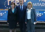 ГЕРБ с финансист на вота за Младост, Цветанов хвали бившия кмет