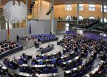 Германия ограничава помощите за имигранти от ЕС