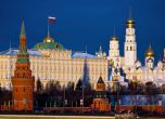 САЩ обвиниха Русия за извършването на кибератаки