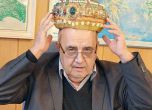 Божидар Димитров оставя да бъде осъден от Лютви Местан