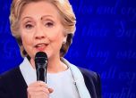 Муха на веждата на Клинтън по време на дебата стана сензация в социалните мрежи