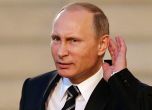 Путин отказа да обсъжда Сирия с Оланд, отмени визитата в Париж