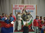 8 златни медала за България на световното по карате