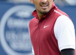ATP гони тенисист хулиган от турнири